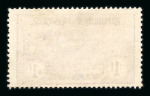 Stamp of France » Collections 1900-1993, dans un gros classeur belle collection (poste