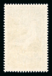 Stamp of Thematics 1940-1990, in six AV Albums very nice mint collection