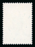 Stamp of Thematics 1940-1990, in six AV Albums very nice mint collection