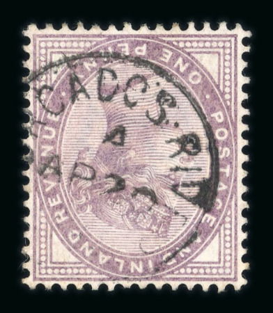 Stamp of Nigerias » Niger Coast Protectorate 1881 1d lilac die II with large part "FORCADOS RIVER" cds