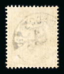 Stamp of Nigerias » Niger Coast Protectorate 1881 1d lilac die II with large part "FORCADOS RIVER" cds