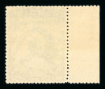 Stamp of Nigerias » Niger Coast Protectorate 1894 (Jan) 1/2d black perforated printer's sample, perf.15, mint n.h. left marginal