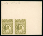 Stamp of Nigerias » Niger Coast Protectorate 1894 (Jan) 1s olive imperf. proof on thick wove paper in top right corner marginal pair