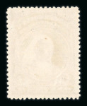 Stamp of Nigerias » Niger Coast Protectorate 1894 (May) 1d plum perforated printer's sample, perf.15, ungummed