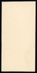 Stamp of Nigerias » Niger Coast Protectorate 1894 (May) 1s imperforate printer's sample in left marginal vertical strip of three, ungummed