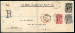 Stamp of Nigerias » Niger Coast Protectorate 1894 (Oct 24) and 1897 (Oct 24) pair of envelopes, with the latter being a registered envelope sent AR to Canada