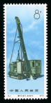Stamp of China » Collections and Lots 1897-1986, in three albums very nice mint and used