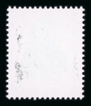Stamp of China » Collections and Lots 1897-1986, in three albums very nice mint and used