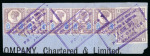 Stamp of Nigerias » Niger Coast Protectorate Collections: Small accumulation on 3 double-sided stockpages and a small stockbook