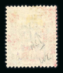 Stamp of Nigerias » Niger Coast Protectorate 1893 Old Calabar Provisionals group of eight stamps in mixed condition