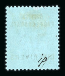 Stamp of Nigerias » Niger Coast Protectorate 1893 Old Calabar Provisionals group of eight stamps in mixed condition