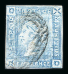 Stamp of Mauritius » 1859 Lapirot Issue 1859 Lapirot issue accumulation of 37 stamps in very mixed condition