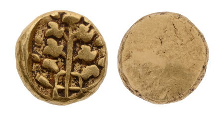 India, c. 300-200 BC, uncertain location, AV 2.14 g. Tree in railing.