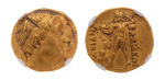 Greco-Bactrian Kingdom, Diodotus I Soter (c. 255-235 BC), AV stater 8.30 g.