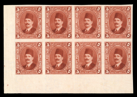 Stamp of Egypt » 1922-1936 King Fouad I Definitives » Essays 1922 Essays of Harrison & Sons, 5m red-brown in imperforate block of 8, rarely seen in such a multiple, some gum bends (Nile Post E227)