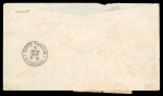 Stamp of Egypt » 1874 Bulaq 1pi red and a pair of 1872 1st printing 10pa mauve perf.13 1/3, all on 1877 cover from Constantinople to Ibrahim El Senussi, exiled Sheikh of Libya, tied or cancelled by V.R. POSTE EGIZIANE CONSTANTINOPOLI 3 GEN 77, miss