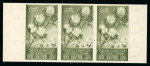 Stamp of Egypt » Commemoratives 1948 International Cotton Congress 10m colour trial in olive-green in imperf. strip of three