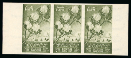 Stamp of Egypt » Commemoratives 1948 International Cotton Congress 10m colour trial in olive-green in imperf. strip of three