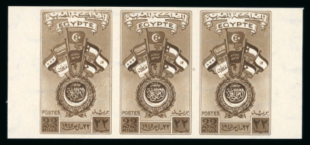 Stamp of Egypt » Commemoratives 1945 Arab Countries Union colour trial in brown in imperf. strip of three