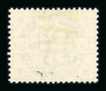 Stamp of Great Britain » 1855-1900 Surface Printed » 1883-84 Lilac & Green Issue 1883 2 1/2d De La Rue colour trial in bluish green, mint o.g.