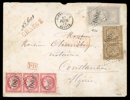 Stamp of Egypt » French Post Offices » Alexandria Withdrawn