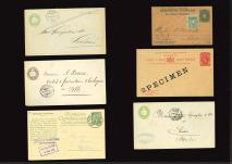 Stamp of Large Lots and Collections 1871-1932, Postal stationery cards, interesting old-time lot for specialists with better Bavaria