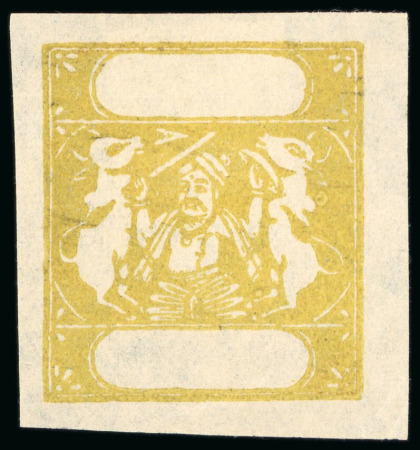 Stamp of Indian States » Bundi Bundi 1914-41 Sacred Cows: group of forgeries