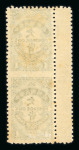 Stamp of China » Chinese Empire (1878-1949) » Chinese Republic 1913 London Waterlow printing, 1c. blue vertical pair