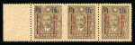 Stamp of China » Chinese Empire (1878-1949) » 1940-43 Provincial Surcharges 1943 East Szechwan surcharge: 50c on 16c olive-brown,