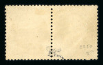 Stamp of France » Emission Cérès 1871-72 1871, Cérès Y&T n°59b 15c bistre, paire tête-bêche horizontale