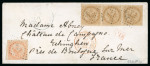 Stamp of Colonies françaises » Colonies Générales 1865, Lettre de la Martinique pour la France affranchie