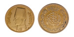 Egypt King Farouk I 500 pi. Royal Wedding AH 1357/1938, Au 42.5 g.