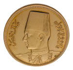 Egypt King Farouk I 500 pi. Royal Wedding AH 1357/1938, Au 42.5 g.