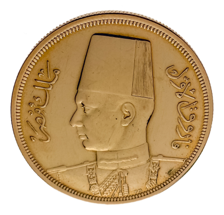 Egypt King Farouk I 500 pi. Royal Wedding AH 1357/1938, Au 42.5 g.