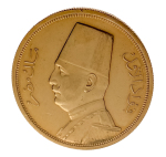 Egypt, King Fuad I 500 pi. Au, 42.50 g, AH 1348/1929.