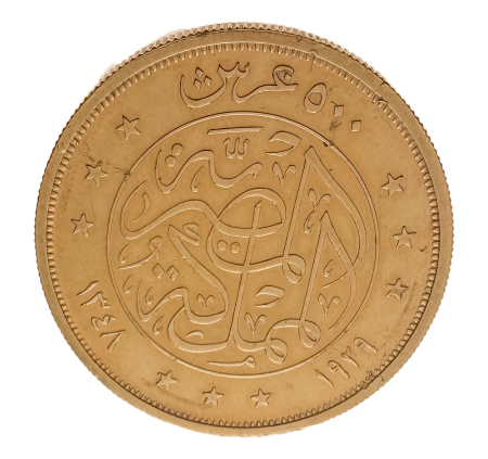 Egypt, King Fuad I 500 pi. Au, 42.50 g, AH 1348/1929.