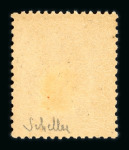 Stamp of France » Empire 1853-1862 1862, Napoléon dentelé Y&T n°23, 40c orange clair,