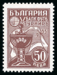 Stamp of Large Lots and Collections 1851-2000, balance accumulation of country collections