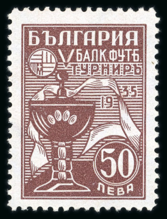 Stamp of Large Lots and Collections 1851-2000, balance accumulation of country collections