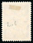 Stamp of Large Lots and Collections 1851-2000, balance accumulation of country collections