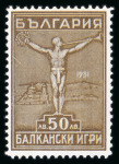 Stamp of Large Lots and Collections 1851-2000, balance accumulation of country collections