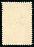 Stamp of Large Lots and Collections 1851-2000, balance accumulation of country collections