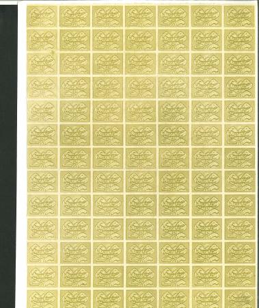 Stamp of Indian States » Hyderabad 1868-1880 SG1 Original issues (3), Reissues in Fancy