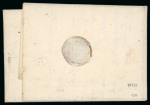 Stamp of Ionian Islands » 	British Protectorate » Inter Island Mail Ionian Islands two 1825 entires corfu to Santa Maura and Zante