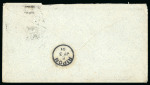 Stamp of Nigerias » Niger Company Territories 1887-91, group of four covers, three with Akassa type 1 oval ds