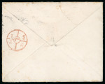 Stamp of Nigerias » Niger Company Territories 1887-91, group of four covers, three with Akassa type 1 oval ds