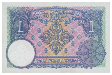 Bhutan 1974, set of three banknotes mint uncirculated, 1, 5, 10 ngultrum.