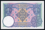 Bhutan 1974, set of three banknotes mint uncirculated, 1, 5, 10 ngultrum.