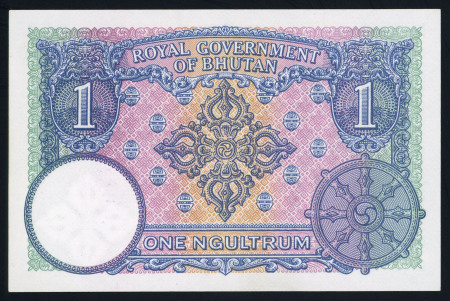 Bhutan 1974, set of three banknotes mint uncirculated, 1, 5, 10 ngultrum.