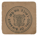 1939, India Princely Bikaner State, four paper cash emergency money,